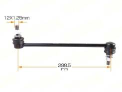     Nissan JUKE YF15 2014-2019, Qashqai J11 2014-2020, JUKE YF15 2010-2014, Sentra VII B17 2014-2017 ML9117 