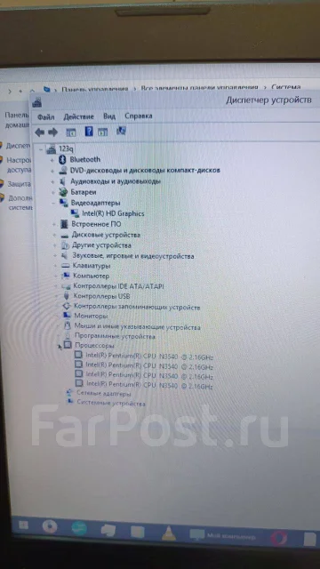 DEXP. 15.6", ��� 8 ��, ���� 128���, WiFi: 1, Bluetooth: 1 ����