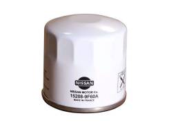   Nissan JUKE YF15 2014-2019, Pathfinder R51 2005-2010, Pathfinder R51 2010-2014, Qashqai J11 2014-2020, X-Trail T32 2014-2019 152089F60...