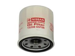   Nissan Altima V L33 2012-2018, Pathfinder R52 2014-2017, Teana L33 2014-2020, Tiida C11 2007-2014, Murano Z52 2016- 1520865F0E 