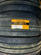 Standmax. �����������, ����� ����