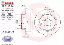 ���� ��������� ������ ��������������� Brembo 08C24710 08C24710 ����