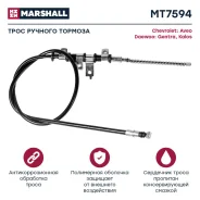 ���� ����������� ������� Marshall MT7594 MT7594 ����