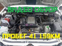    6(2008-2018)  !  41 159 ! 1120076JA1 