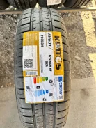 Kpatos FM601. ������, 2025 ���, ����� ����