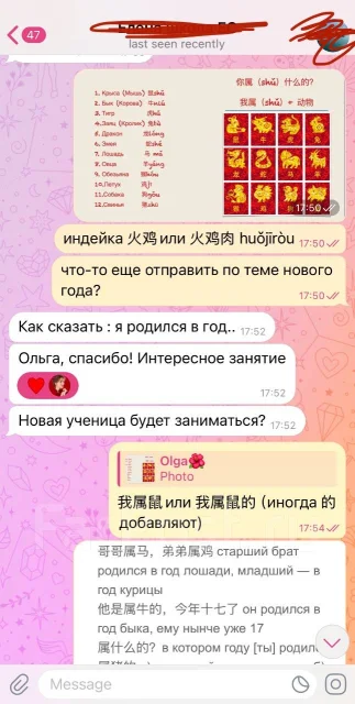 ��������� ����. ����