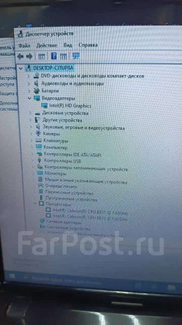Lenovo G580. 15.6", ��� 3072 ��, ���� 300���, WiFi: 1, Bluetooth: 1 ����