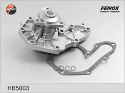 ����� ������� (�����) Mitsubishi/Renault/Volvo [178Fenoxhb5003] HB5003 ����