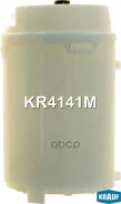 ������ � ����� � ������������ AUDI A3/TT SEAT Volkswagen BORA/ GOLF IV/ LUPO/ Sharan/ NEW Beetle Skoda Octavia VAG [178Kraufkr4141M] KR4141M ����