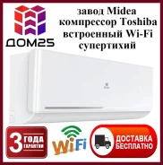 Royal Clima. 37��&sup2; ����