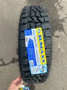 Sumaxx. ����� mt, 2026 ���, ����� ����