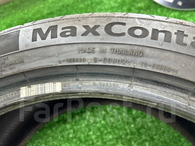 Continental MaxContact MC6. ������, 2021 ���, �/�, ����� 5 % ����