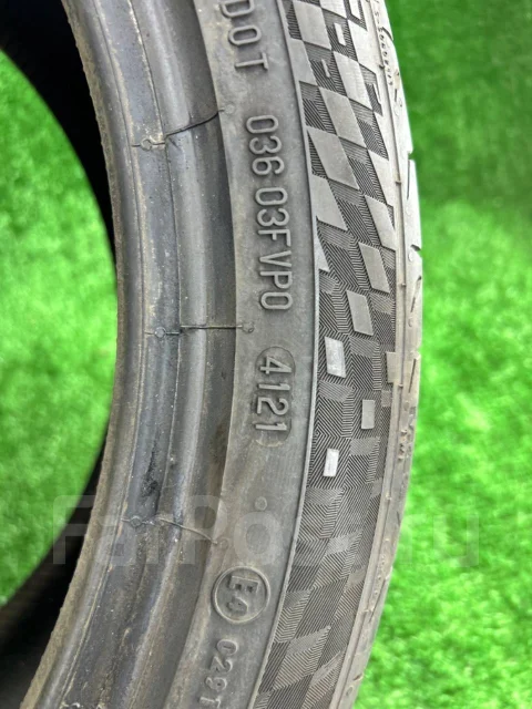 Continental MaxContact MC6. ������, 2021 ���, �/�, ����� 5 % ����