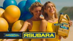 Ravenol. �������������, 4��. ����