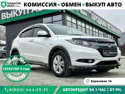 Honda Vezel. �������, 4wd, 1.5 (132��.�.), ������, 162 000����. �� ����