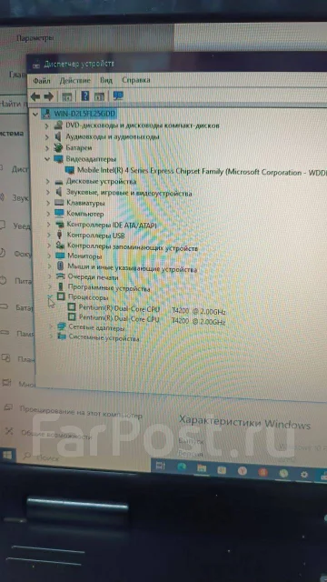 eMachines E725. 15.6", ��� 3072 ��, ���� 300���, WiFi: 1 ����