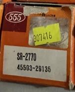 ������� ���� SR 2770 (45503-29135) [RE1230] "555" SR-2770 ����