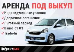 Daihatsu Mira e:S.   