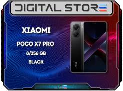 Xiaomi Poco X7 Pro. , 256 , , 3G, 4G LTE, 5G, NFC 