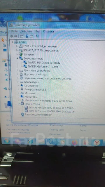 DNS Home. 14", ��� 4 ��, ���� 300��� ����