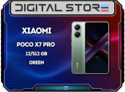 Xiaomi Poco X7 Pro. , 512 , , 3G, 4G LTE, 5G, NFC 