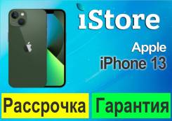 Apple iPhone 13. , 128 , , 3G, 4G LTE, 5G 