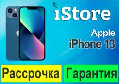 Apple iPhone 13. , 128 , , 3G, 4G LTE, 5G, NFC 