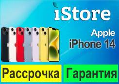 Apple iPhone 14. , 128 , , 3G, 4G LTE 