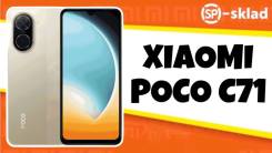 Xiaomi Poco C71. , 128 , , 3G, 4G LTE, Dual-SIM 