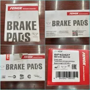 ������� �������� Mitsubishi Colt Galant Lancer Mirage BP43427 BP43427 ����