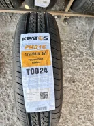 Kpatos FM316. ������, 2025 ���, ����� ����