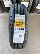 Kpatos FM316. ������, 2025 ���, ����� ����