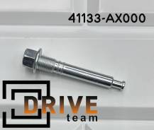    41133-AX000 G108301 Frenkit 41133-AX000 