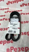 ������ ��������� ���������� 1ZZ-FE, 3ZZ-FE, 4ZZ-FE 6PK1670 ����