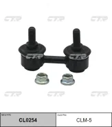 ���� ������������� Mitsubishi Galant 87-92 F/ Galant/ Diamant 92- R* CTR CLM5 CLM5 ����