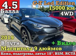 Toyota C-HR. �������, 4wd, 1.2 (112��.�.), ������, 15 000����. ��, �/�. ��� ����� �� ������������ ����