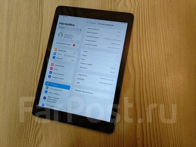 Apple iPad 6. 9.7 ������, ������ 128 �� ����
