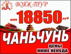 .  . -  !       4   8  ! 