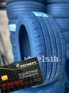 Massimo Ottima Plus. ������, 2024 ���, ����� ����