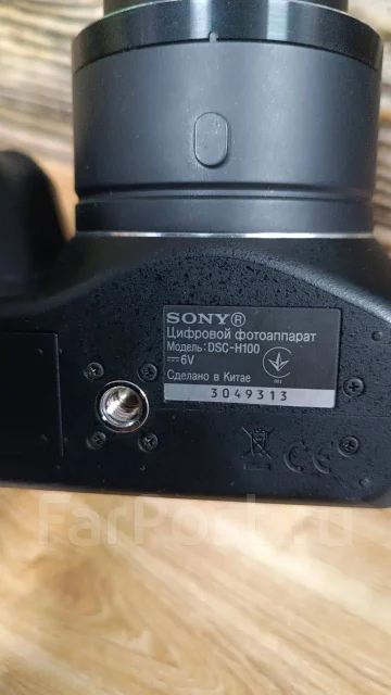Sony Cyber-shot DSC-H100 ����