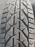 Tigar Ice. ������, ����������, 2020 ���, �/�, ����� 5 % ����