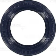 ������� ��������� �������� 25,5x37,5x6 (� �������) Stone JF16903 JF16903 ����