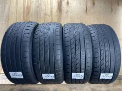 Imperial S210 Ice Plus