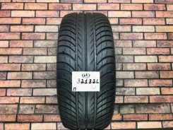 Fulda Carat Extremo
