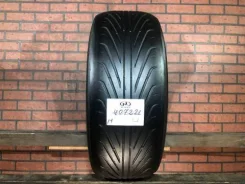 Triangle TR968