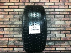 Dunlop SP Sport 2000E