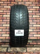 Wanli SnowGrip