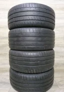 Starmaxx Ultrasport ST760
