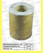 ������ ��������� Avantech AF0119 AF0119 ����