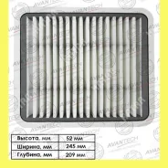 ������ ��������� Avantech AF0120 AF0120 ����